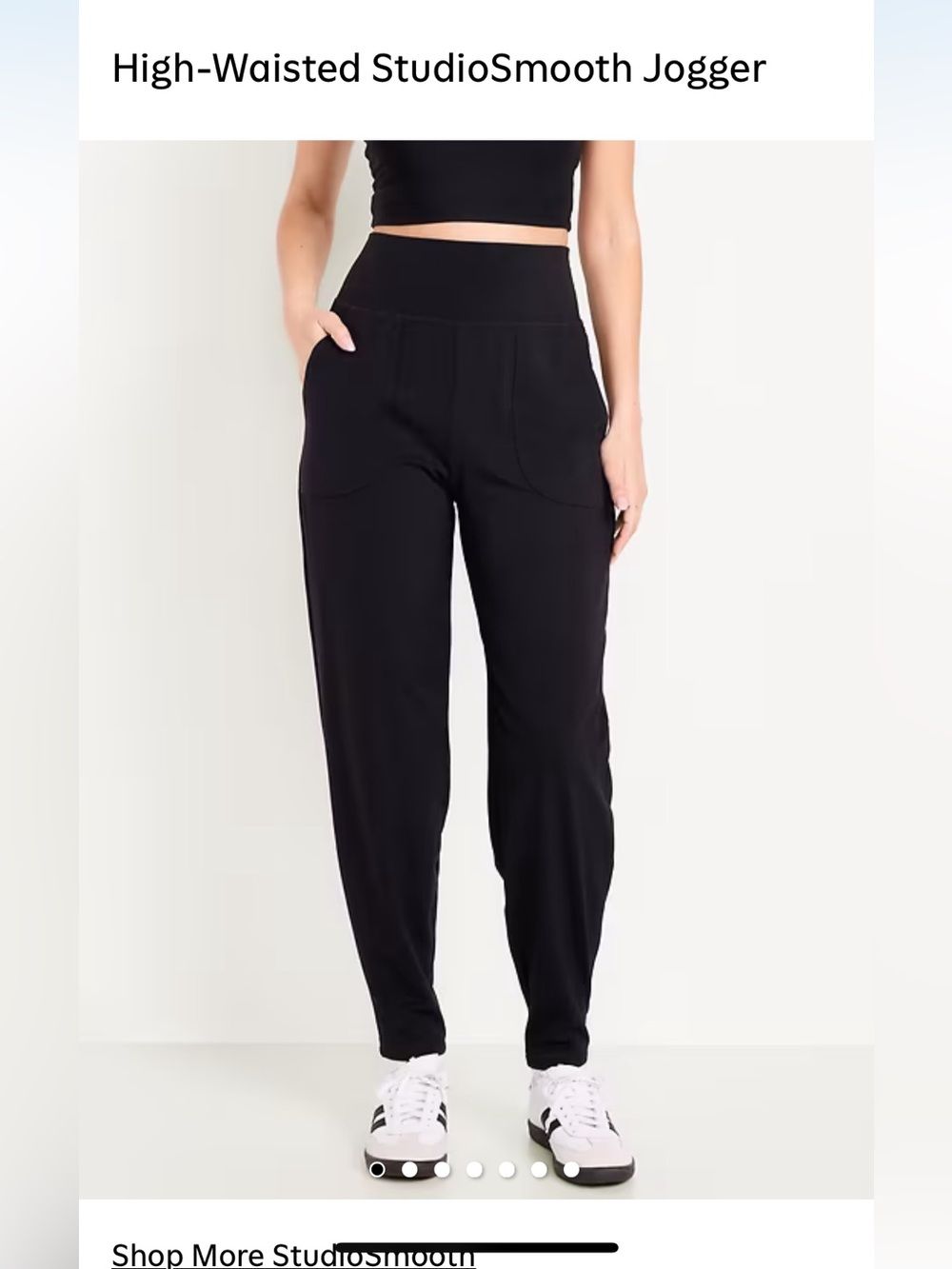 Bundle of Old Navy High-Waisted StudioSmooth Jogger